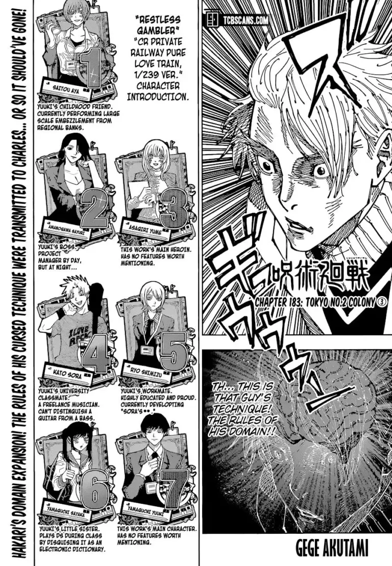 Jujutsu Kaisen Chapter 183