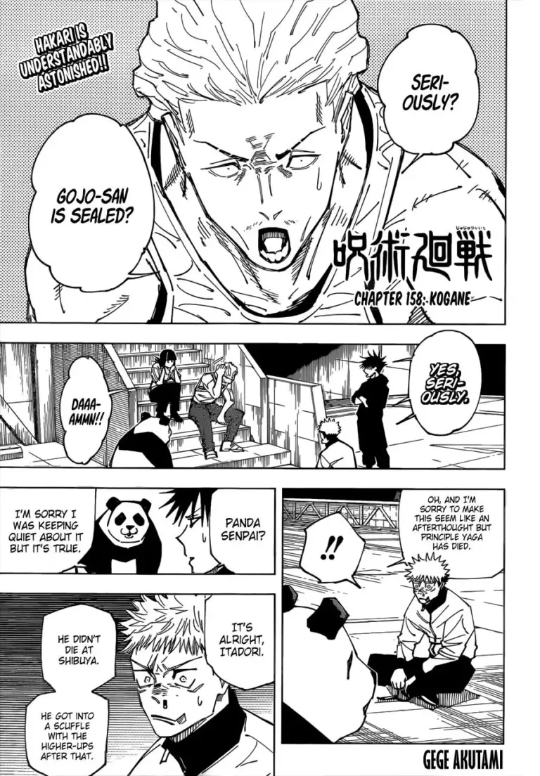 Jujutsu Kaisen Chapter 158