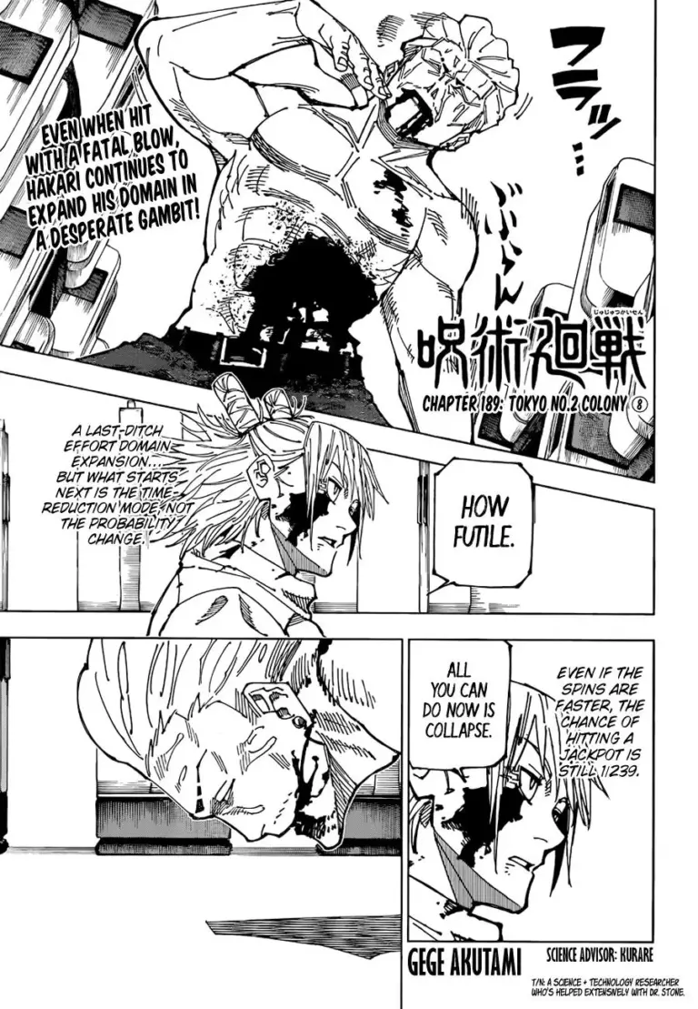 Jujutsu Kaisen Chapter 189