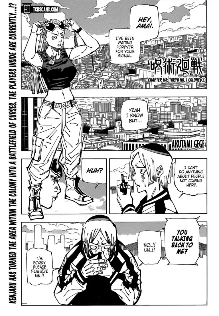 Jujutsu Kaisen Chapter 161