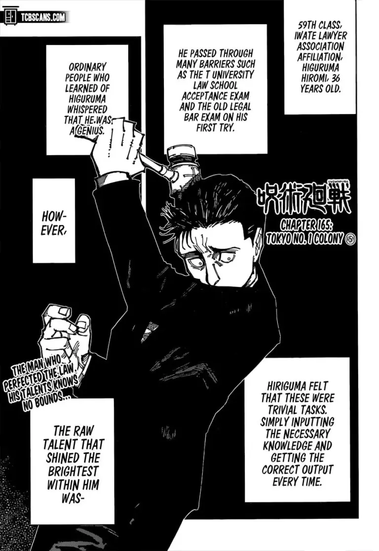 Jujutsu Kaisen Chapter 165