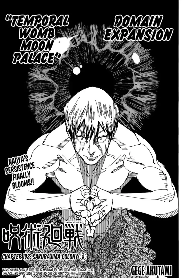 Jujutsu Kaisen Chapter 198