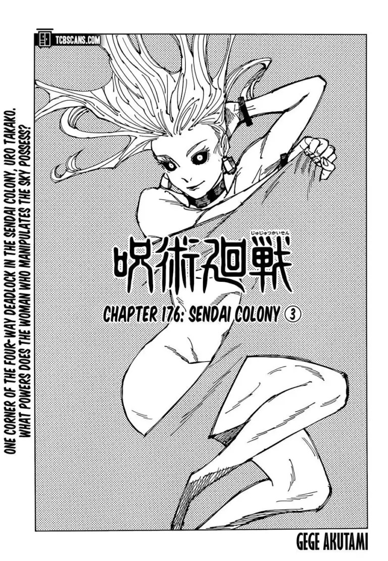 Jujutsu Kaisen Chapter 176