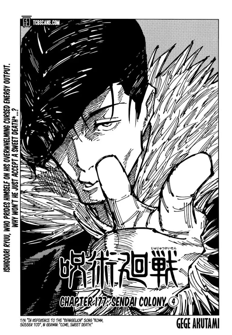 Jujutsu Kaisen Chapter 177