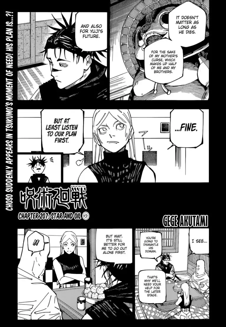Jujutsu Kaisen Chapter 207