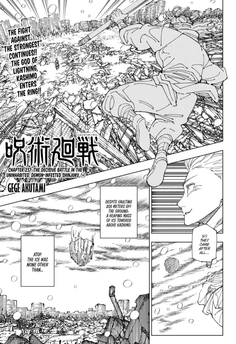 Jujutsu Kaisen Chapter 237