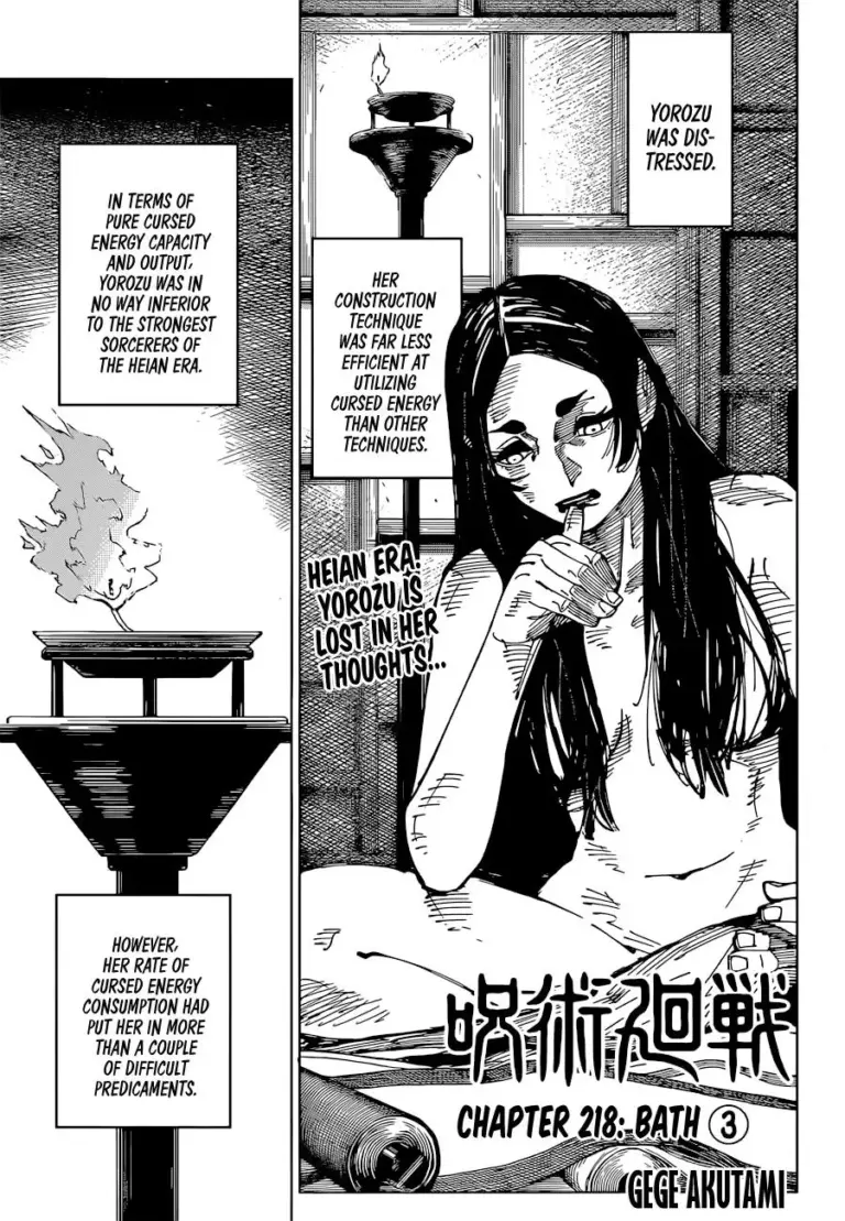 Jujutsu Kaisen Chapter 218