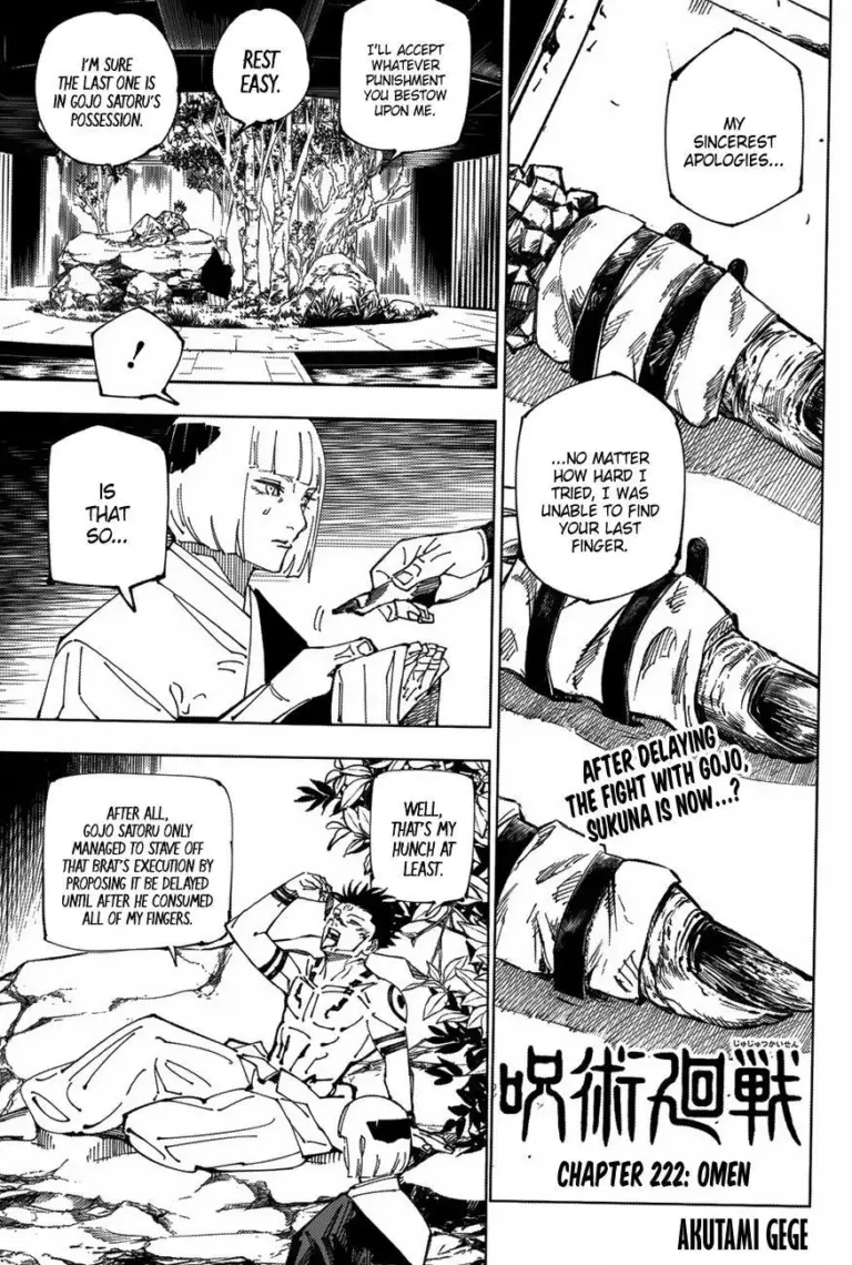 Jujutsu Kaisen Chapter 222