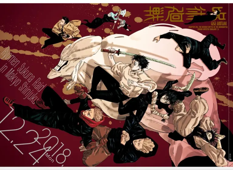 Jujutsu Kaisen Chapter 246