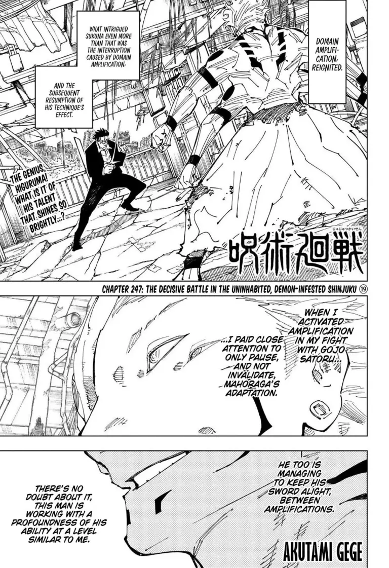 Jujutsu Kaisen Chapter 247